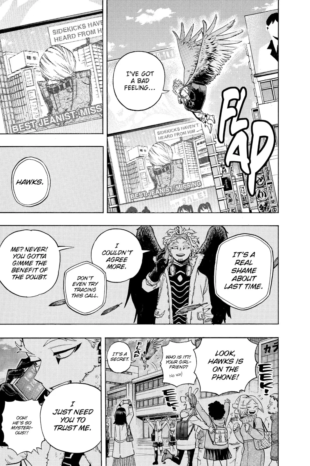 My Hero Academia, chapter 231, page 2