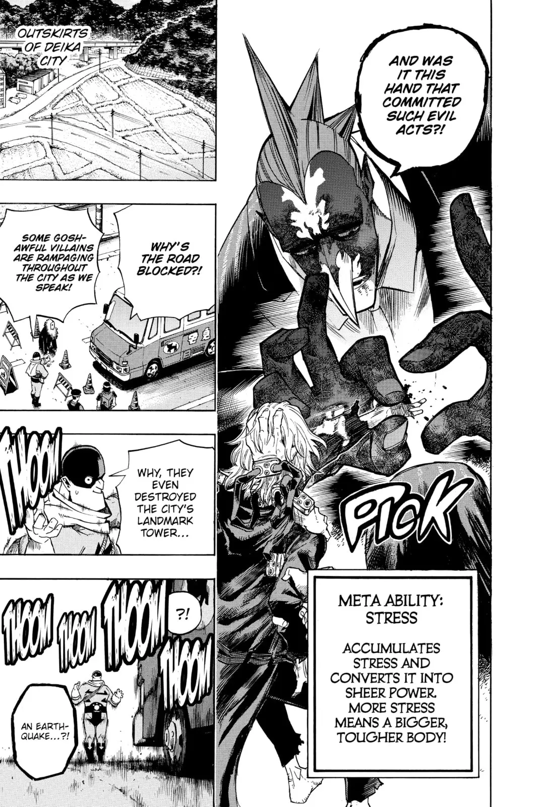 My Hero Academia, chapter 233, page 15