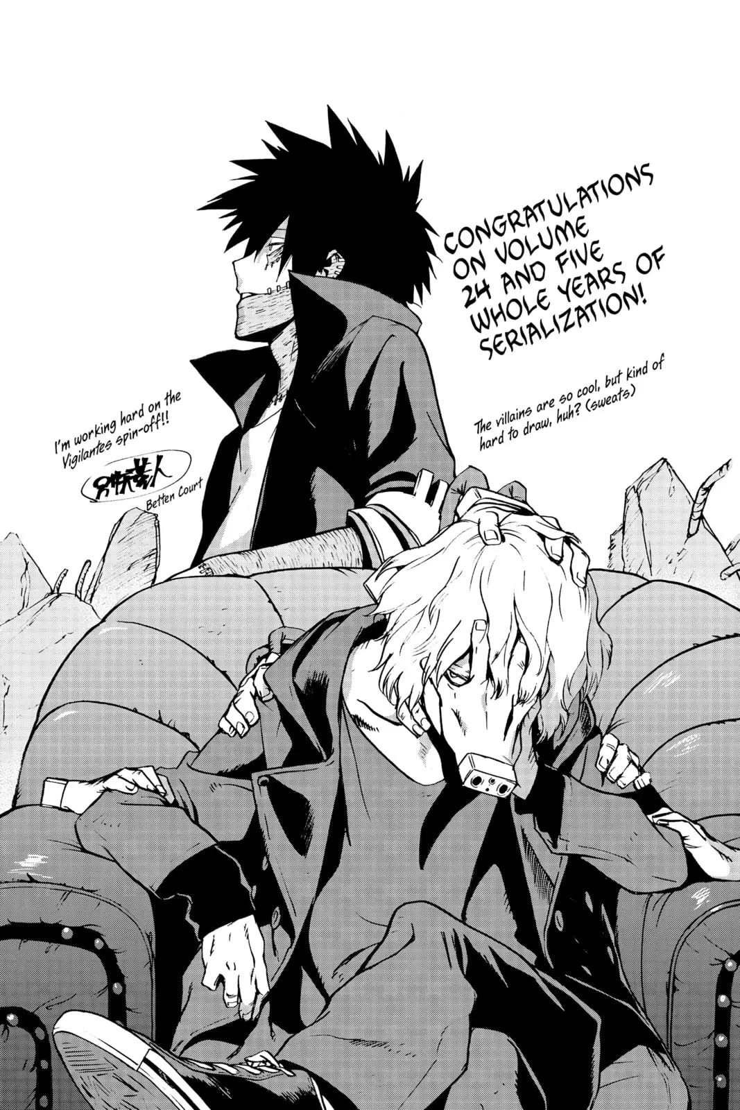 My Hero Academia, chapter 235, page 20