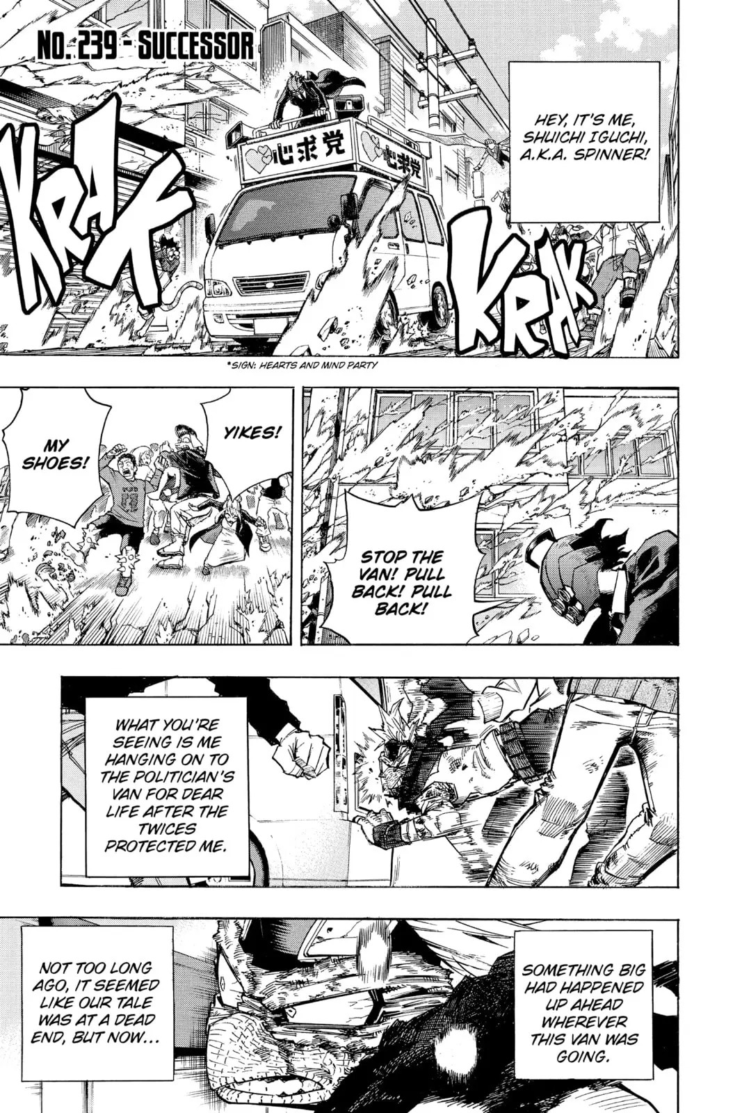 My Hero Academia, chapter 239, page 1