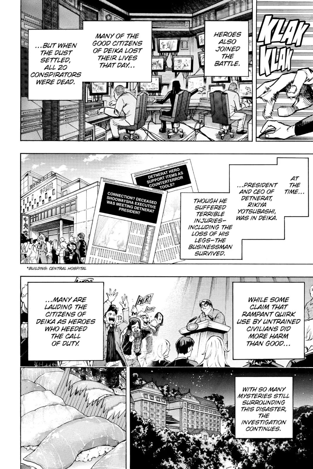 My Hero Academia, chapter 240, page 2