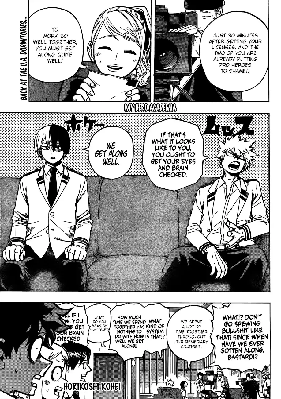 My Hero Academia, chapter 241, page 1