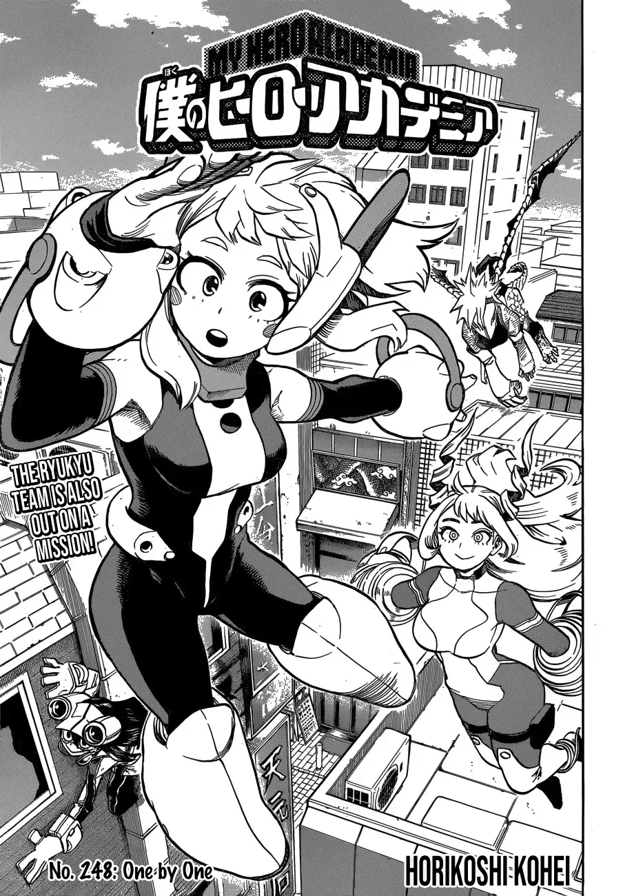 My Hero Academia, chapter 248, page 1
