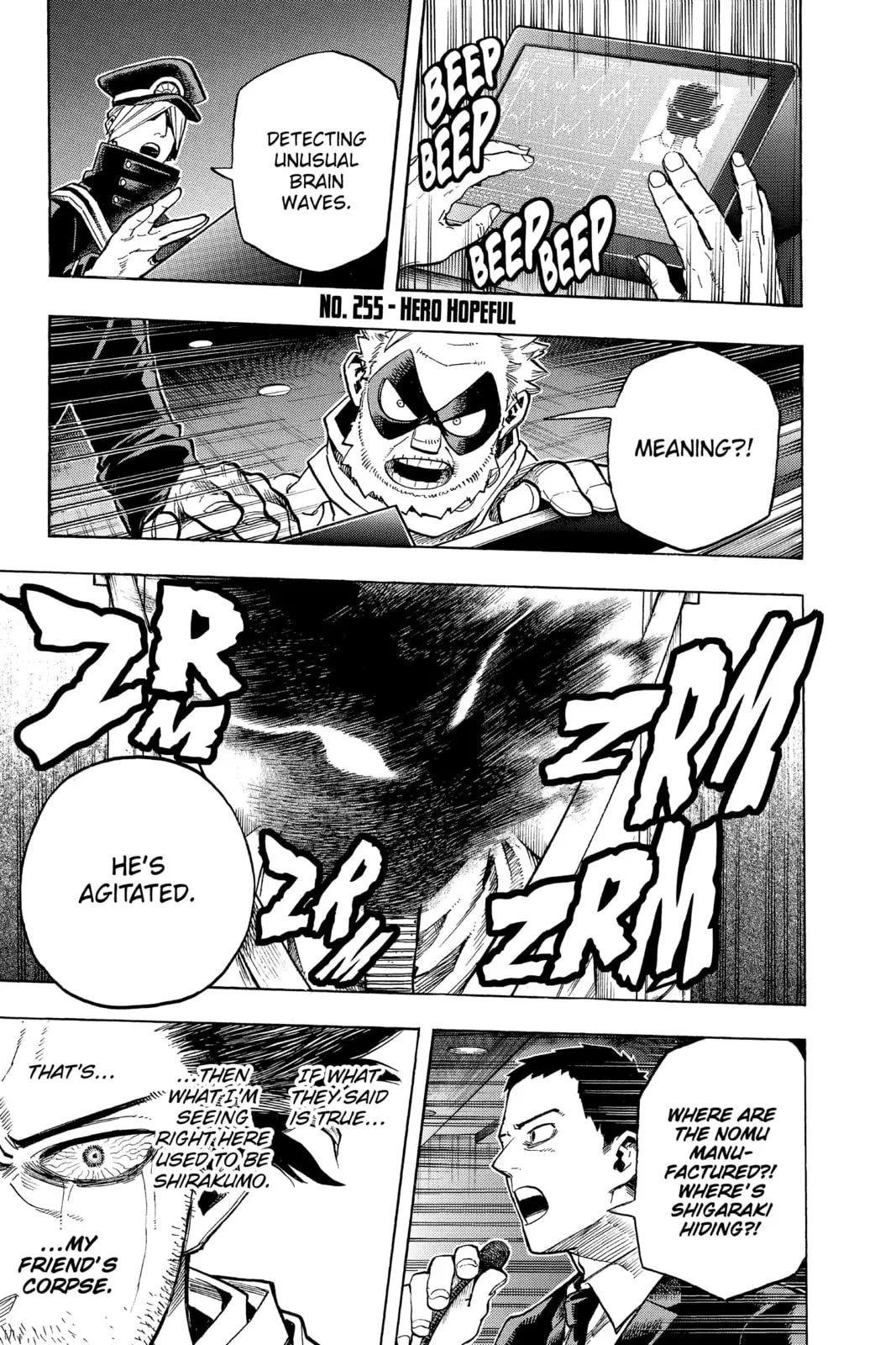 My Hero Academia, chapter 255, page 1