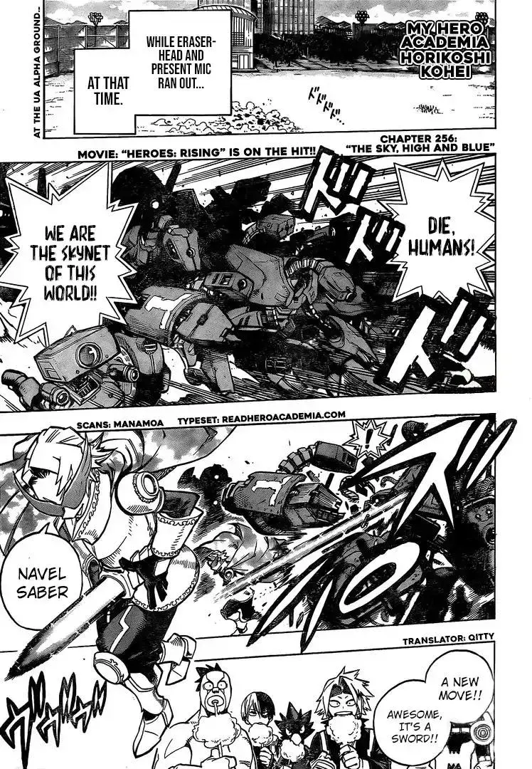 My Hero Academia, chapter 256, page 1