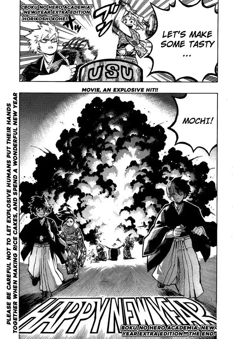 My Hero Academia, chapter 256, page 15
