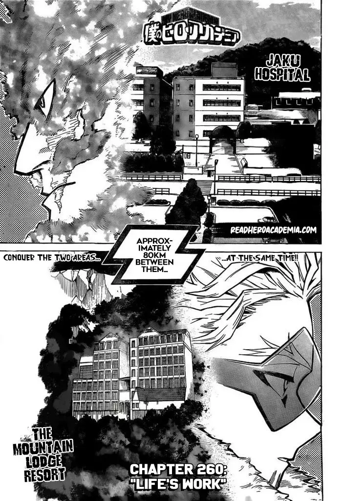 My Hero Academia, chapter 260, page 1