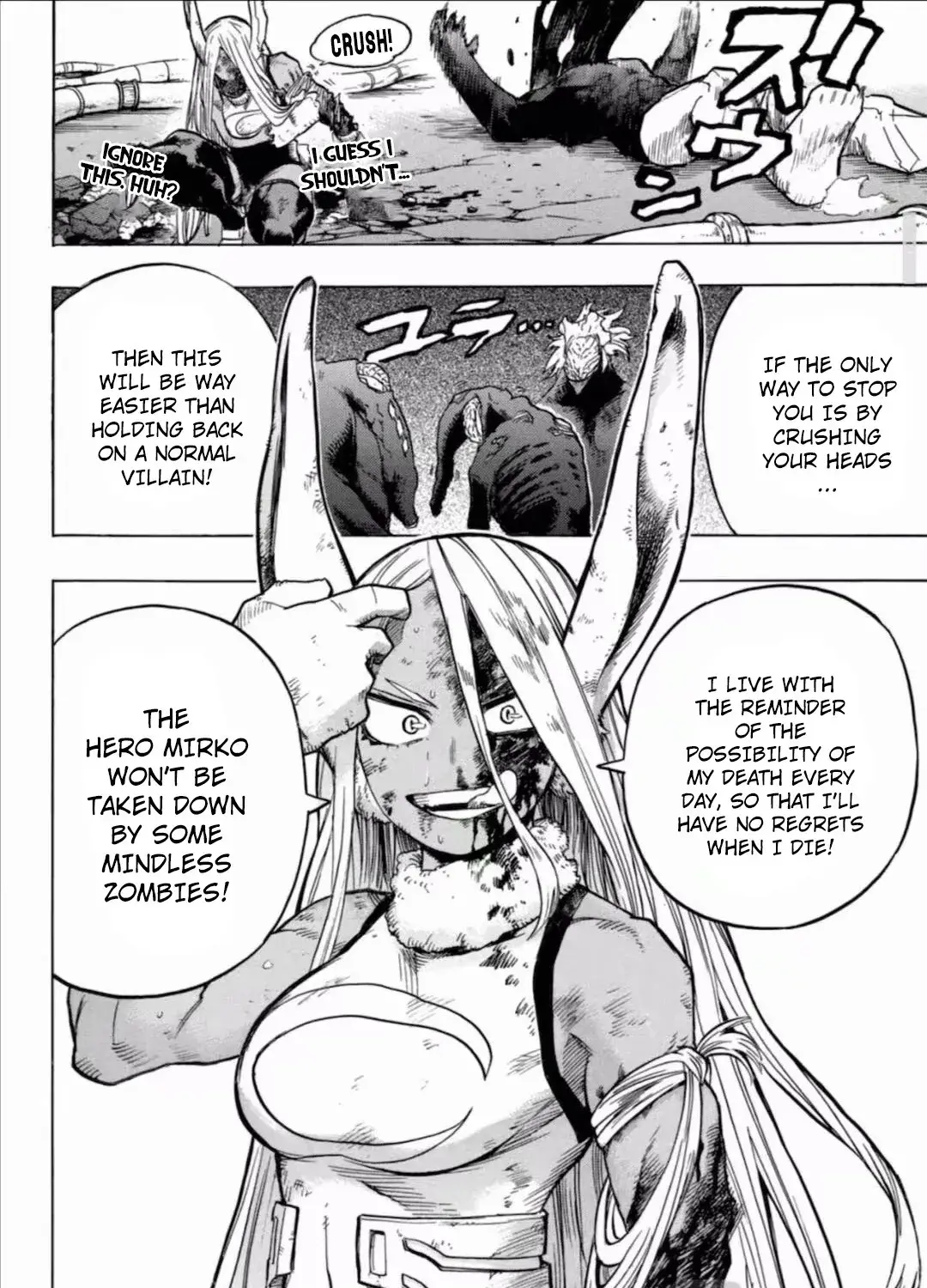 My Hero Academia, chapter 262, page 31