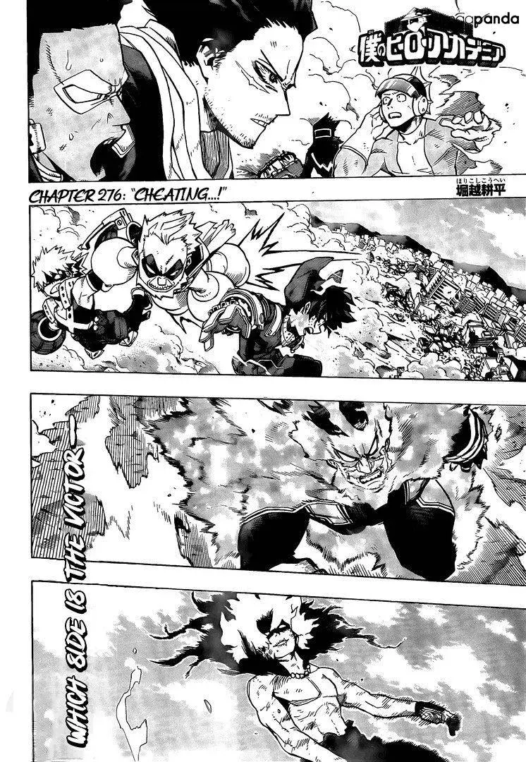 My Hero Academia, chapter 276, page 4
