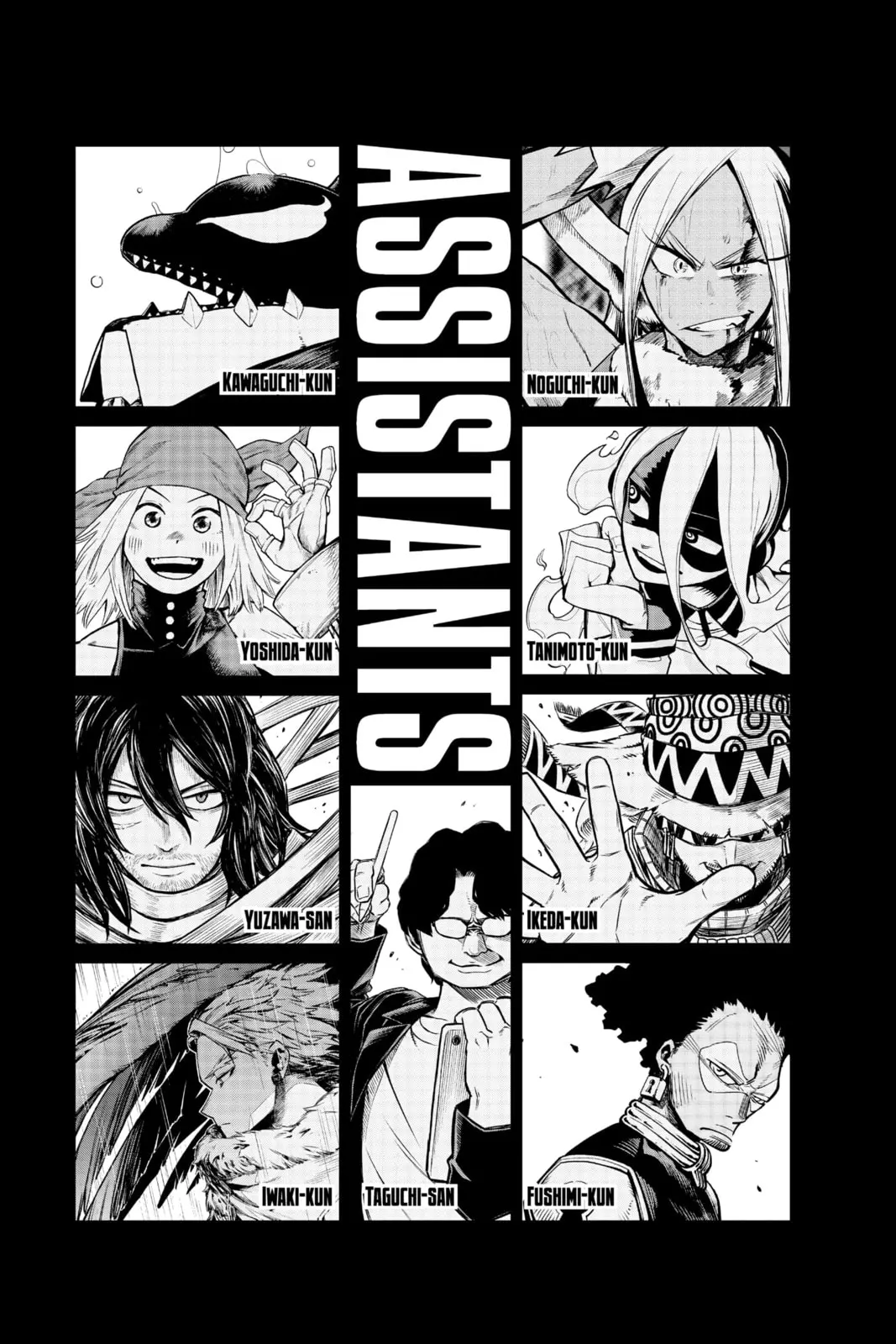 My Hero Academia, chapter 285, page 20