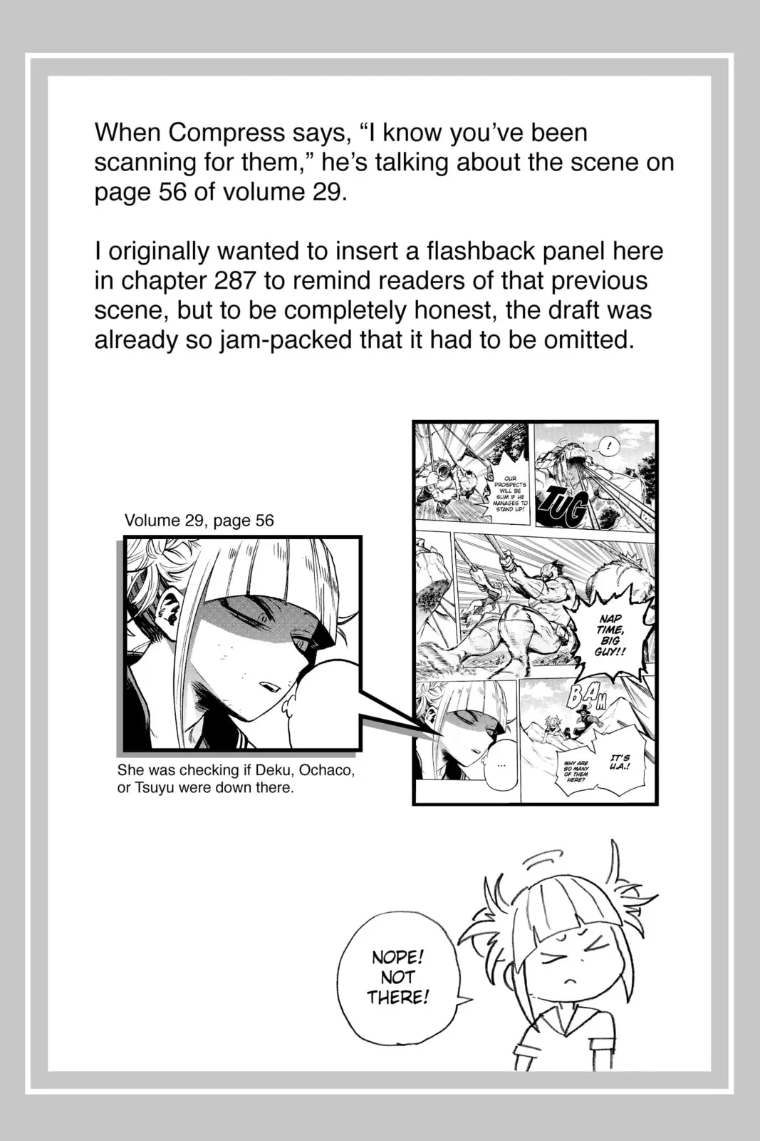My Hero Academia, chapter 287, page 17