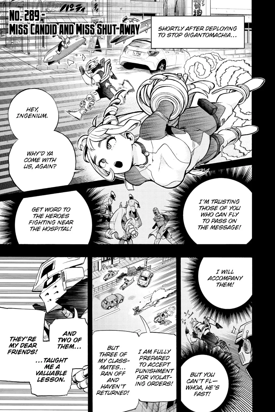 My Hero Academia, chapter 289, page 1