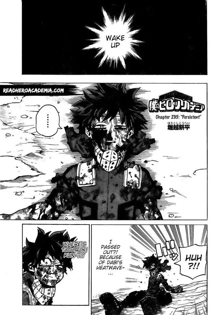 My Hero Academia, chapter 295, page 1