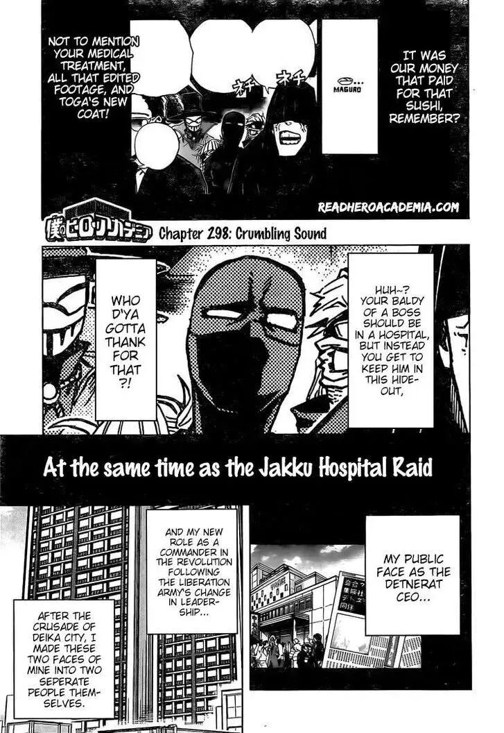 My Hero Academia, chapter 298, page 1