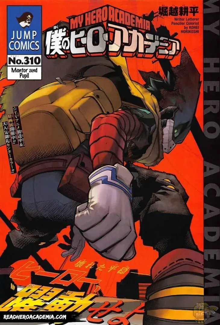 My Hero Academia, chapter 310, page 1