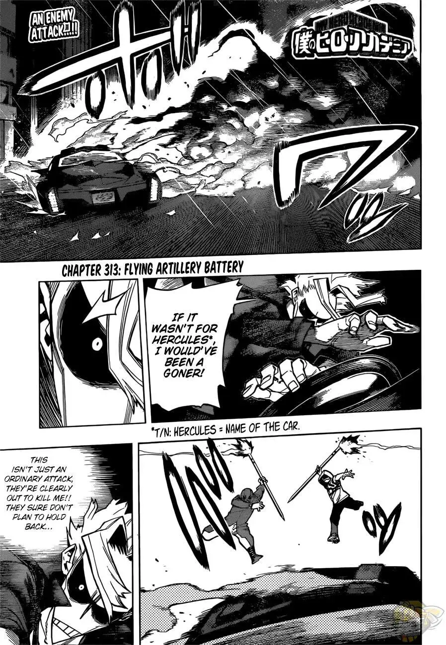 My Hero Academia, chapter 313, page 1