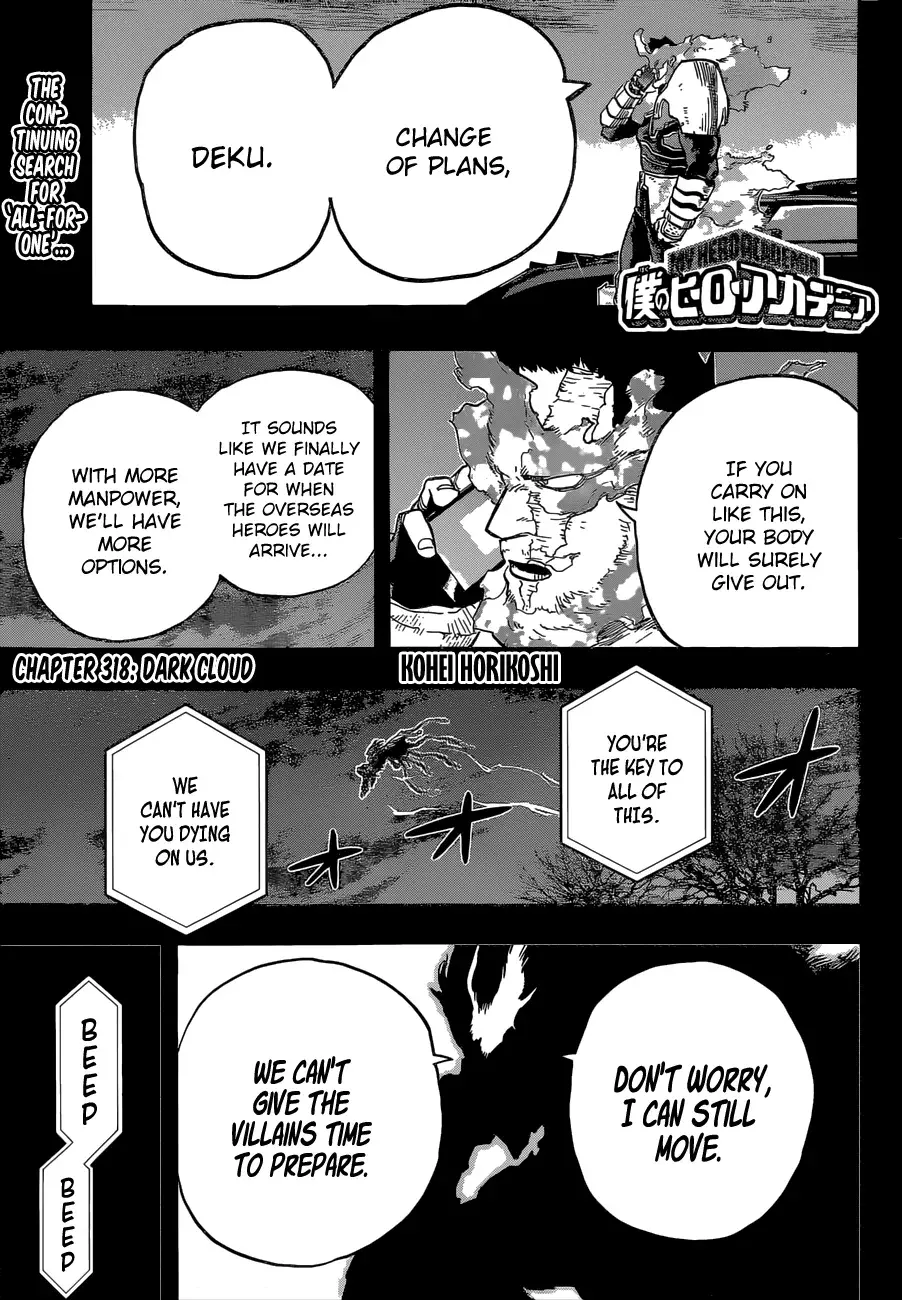 My Hero Academia, chapter 318, page 1