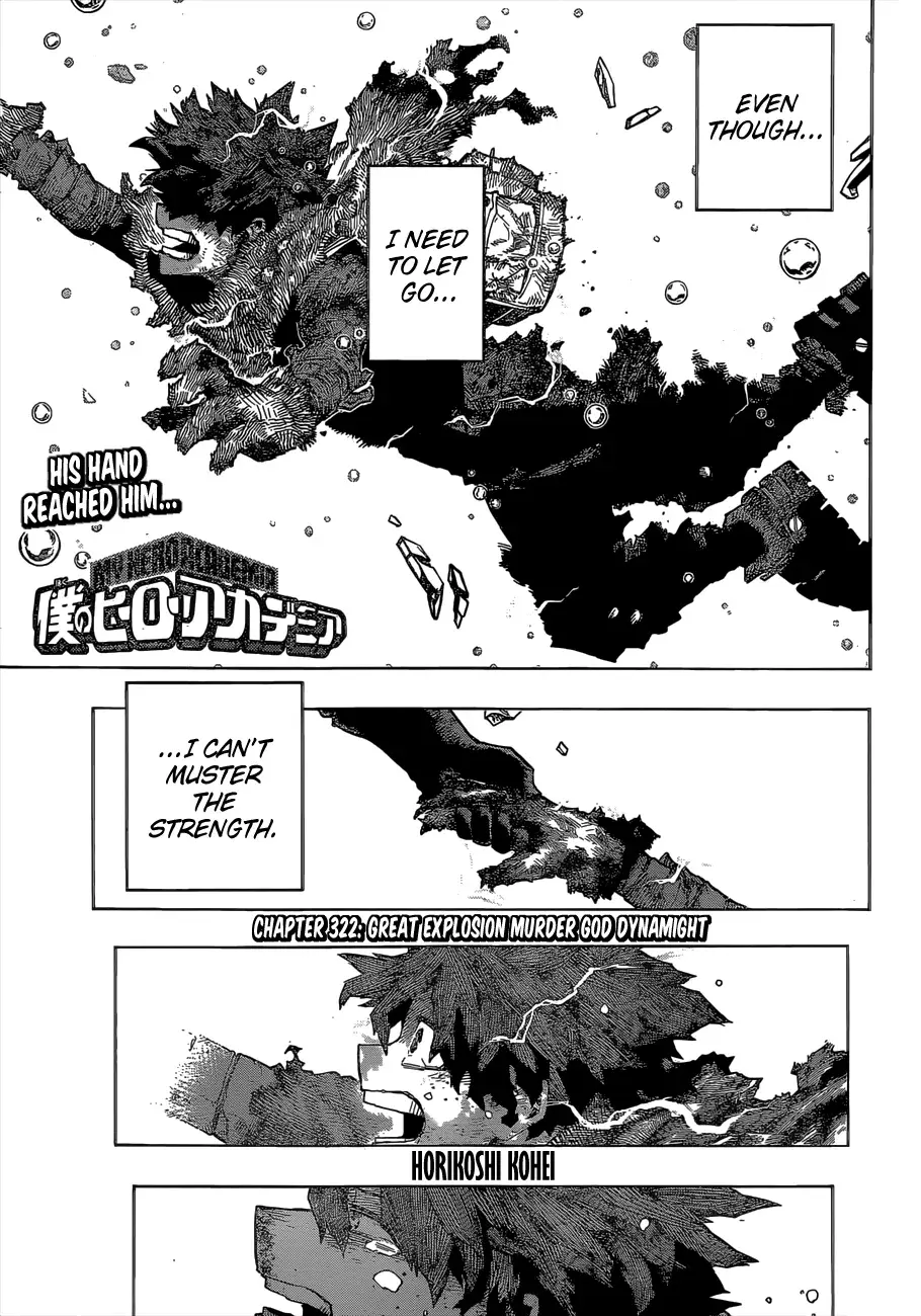 My Hero Academia, chapter 322, page 1