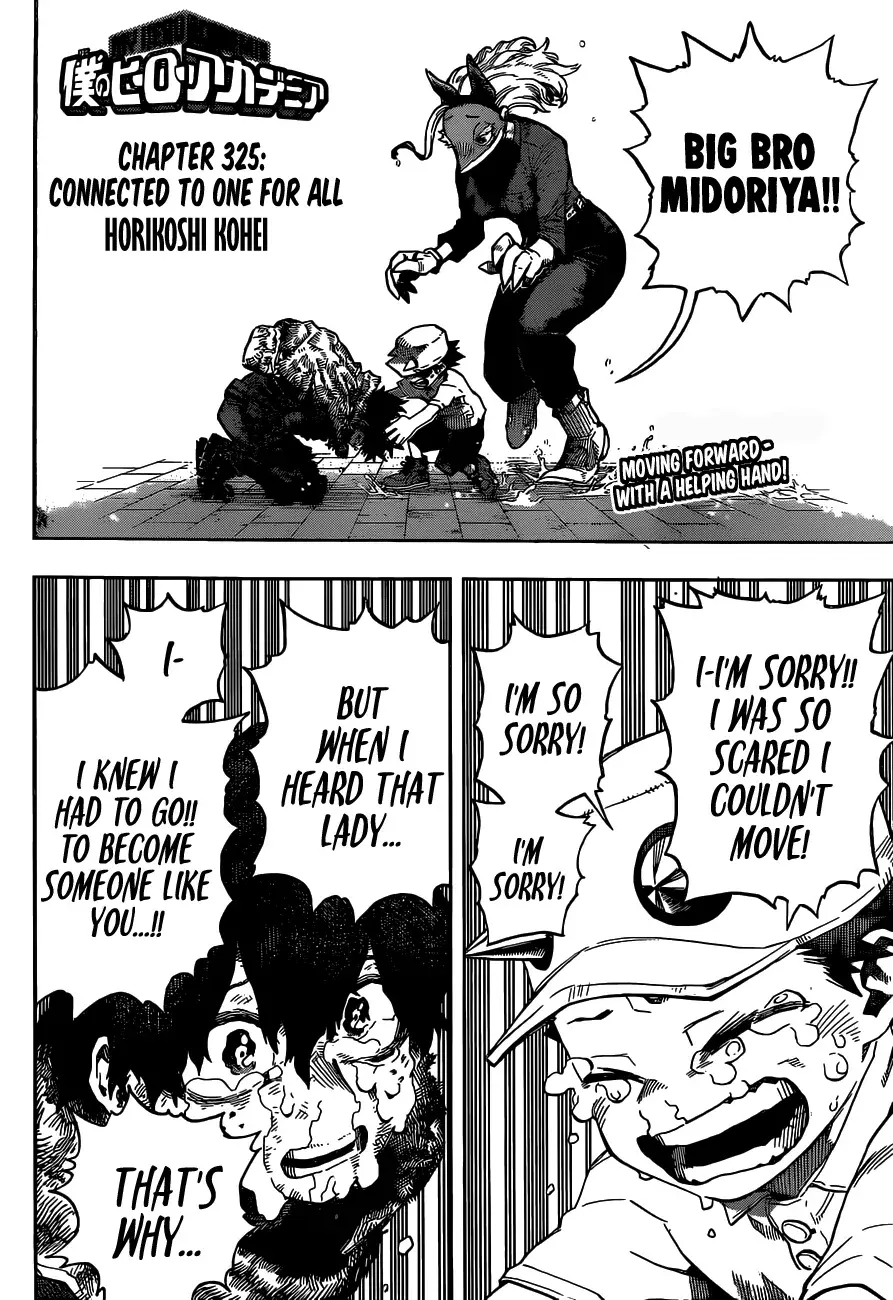 My Hero Academia, chapter 325, page 2