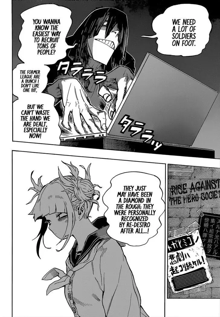 My Hero Academia, chapter 329, page 8