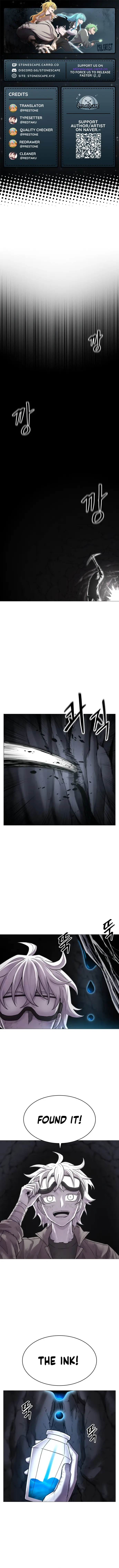 Colorist, chapter 1, page 1