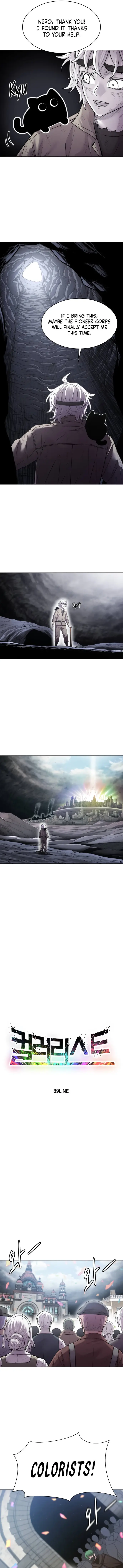 Colorist, chapter 1, page 2