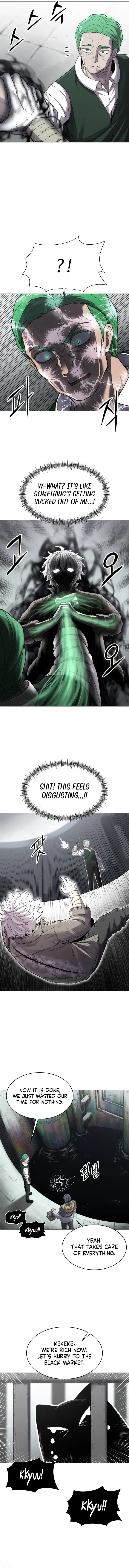 Colorist, chapter 1, page 17