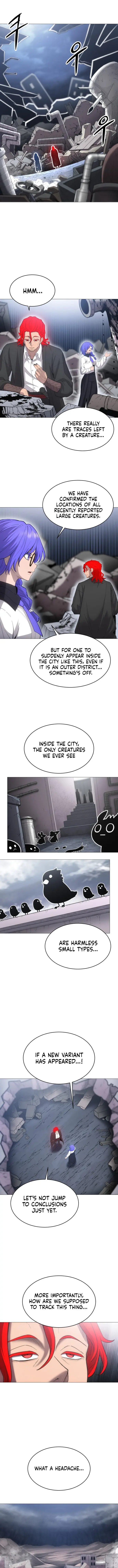Colorist, chapter 2, page 3