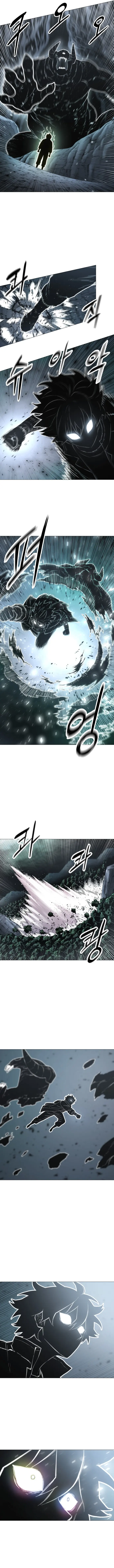 Colorist, chapter 2, page 13