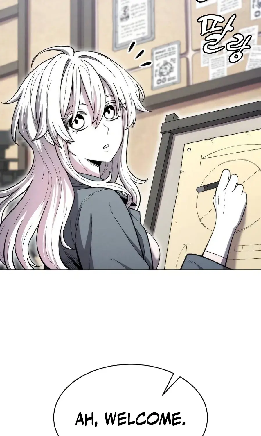 Colorist, chapter 3, page 3