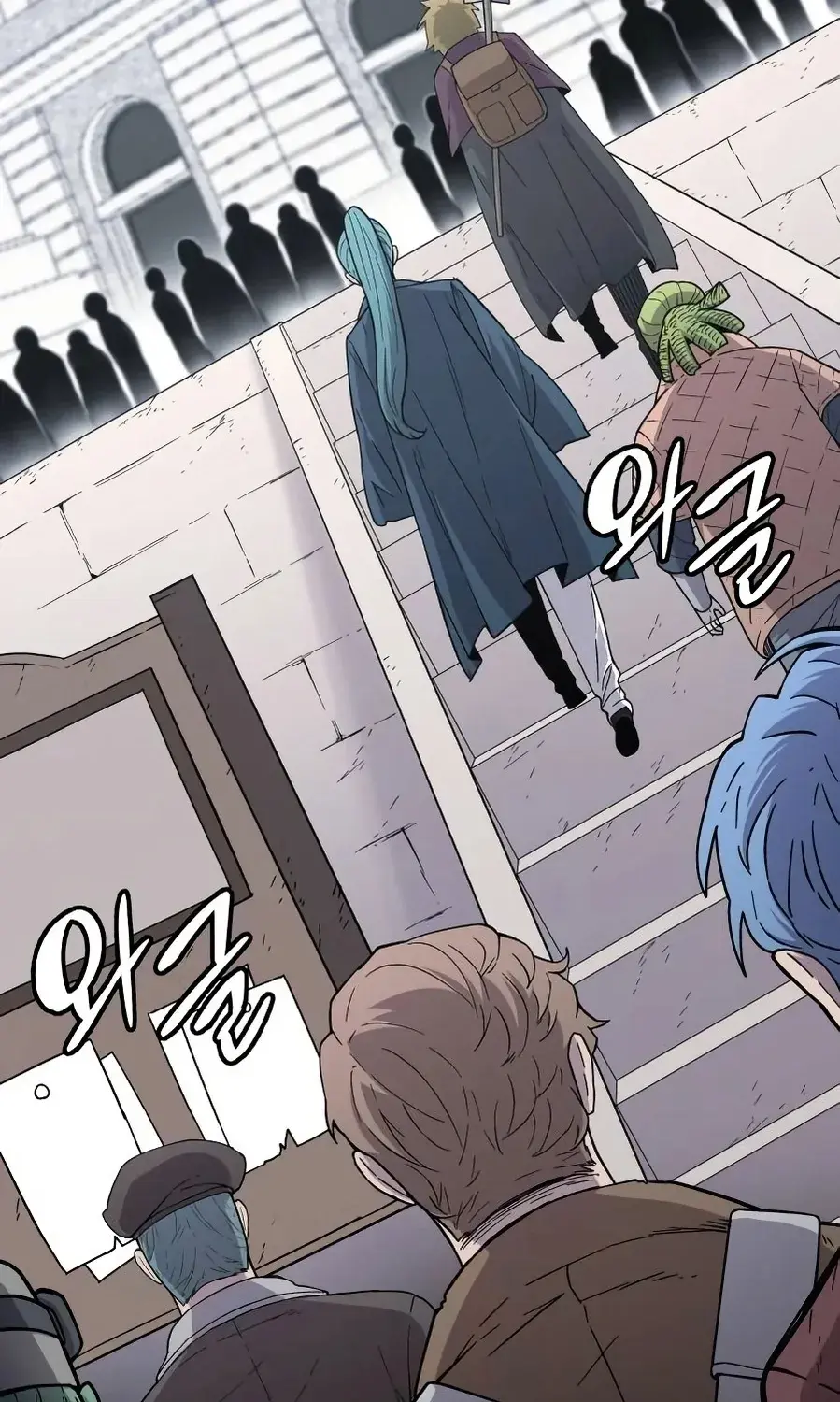 Colorist, chapter 3, page 45