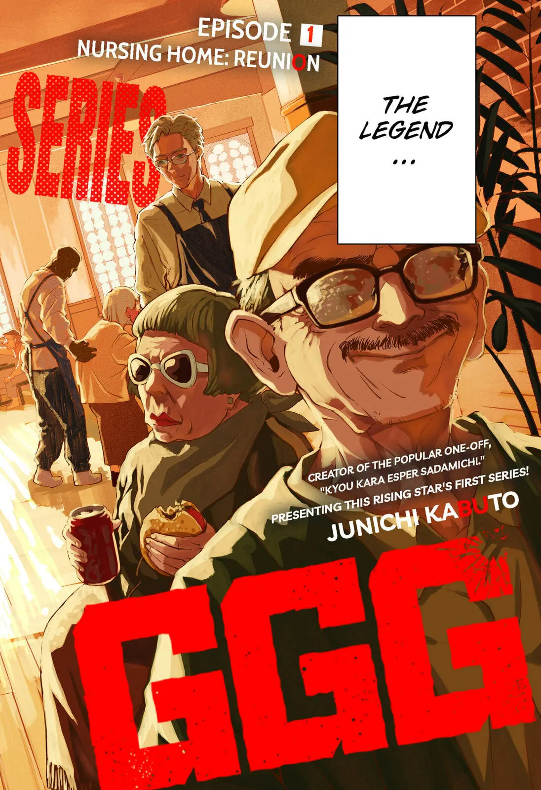 GGG, chapter 1, page 2