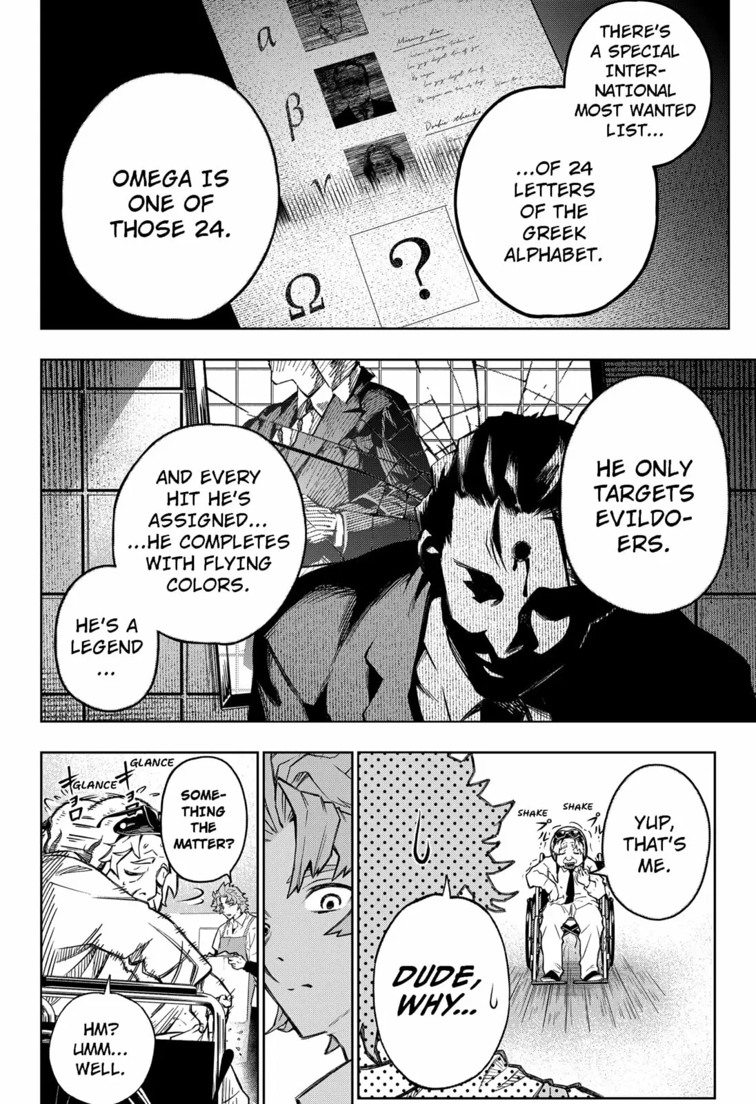 GGG, chapter 1, page 6