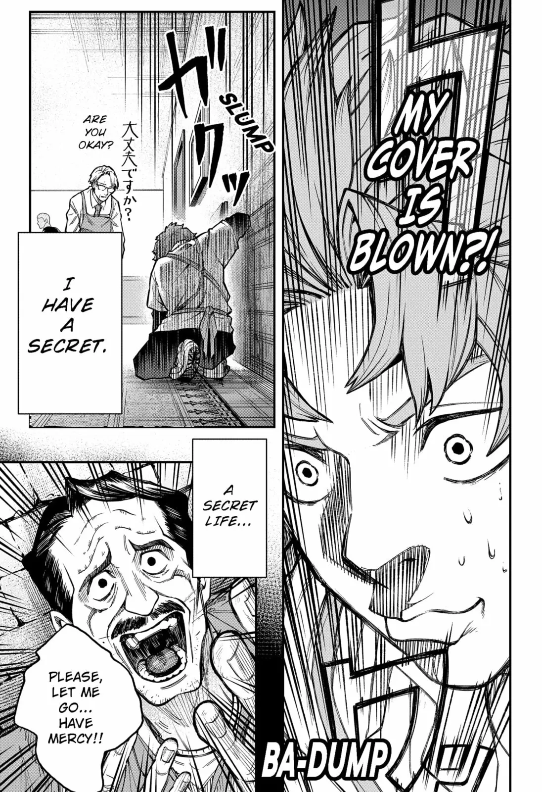 GGG, chapter 1, page 9