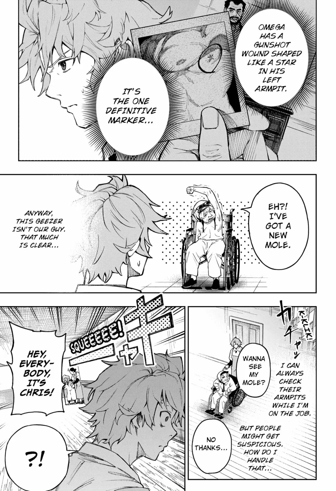 GGG, chapter 1, page 17