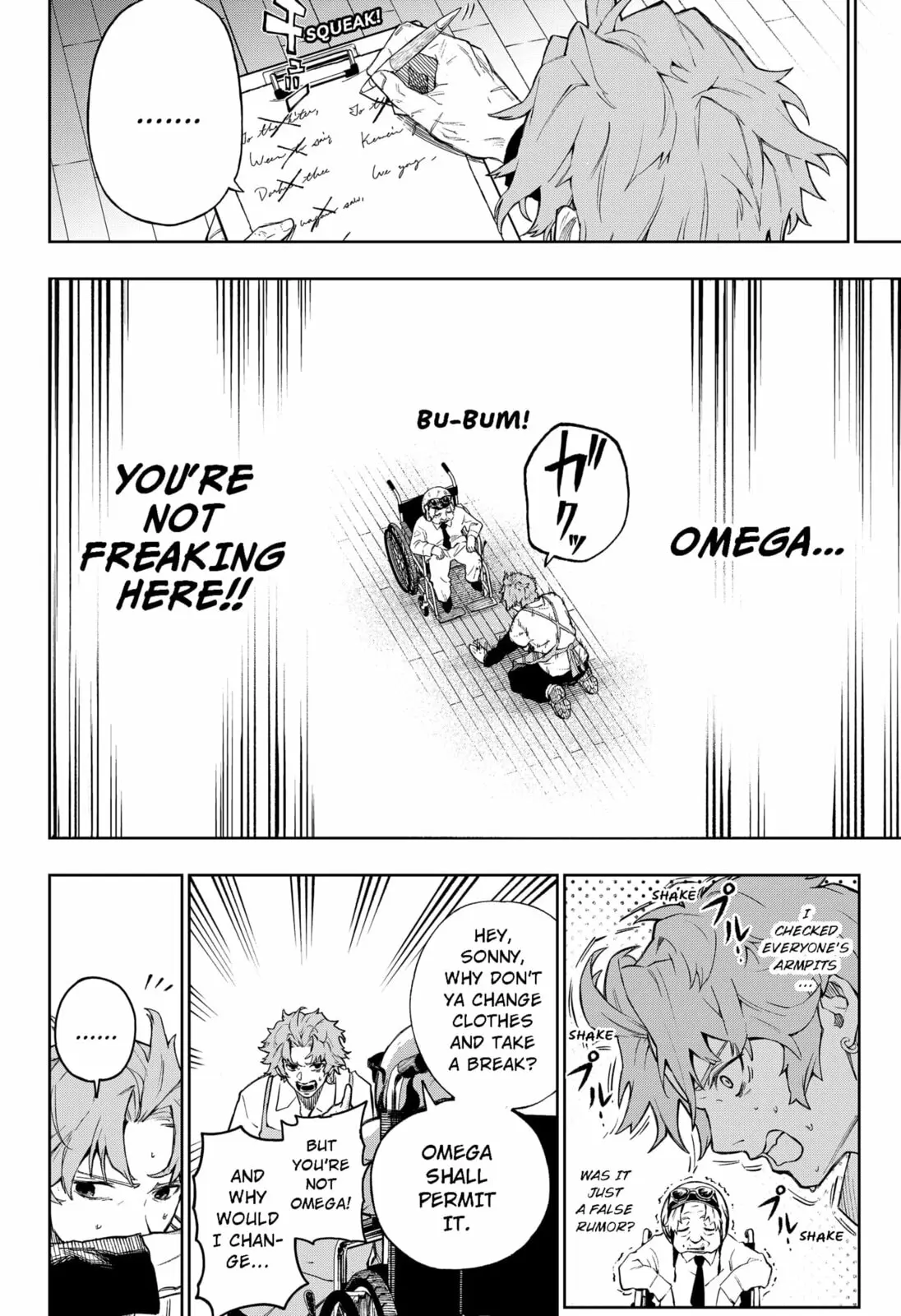 GGG, chapter 1, page 20