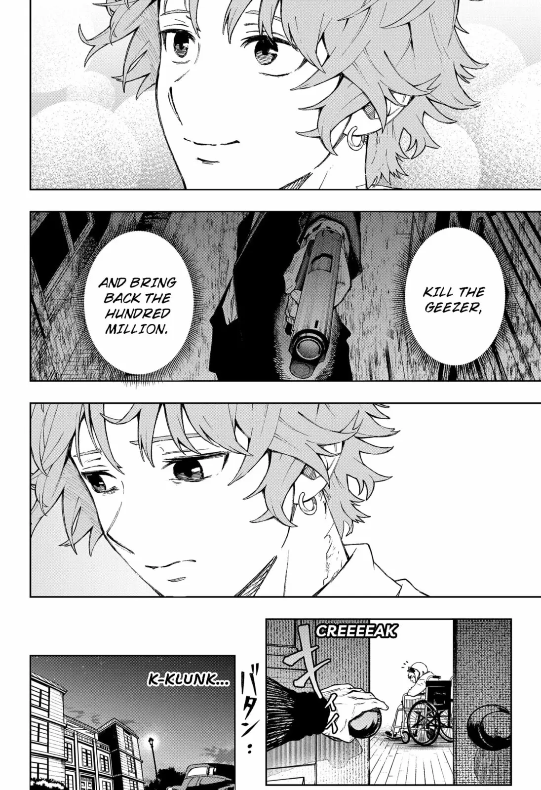 GGG, chapter 1, page 34
