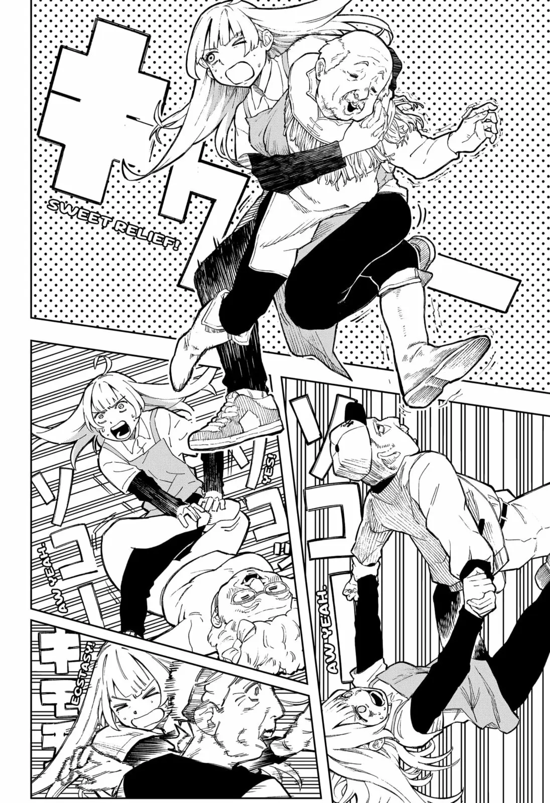 GGG, chapter 3, page 12