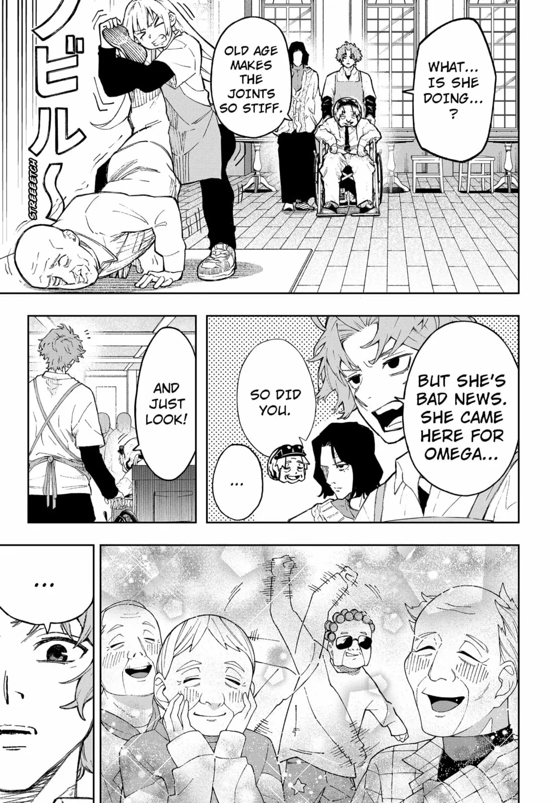 GGG, chapter 3, page 13