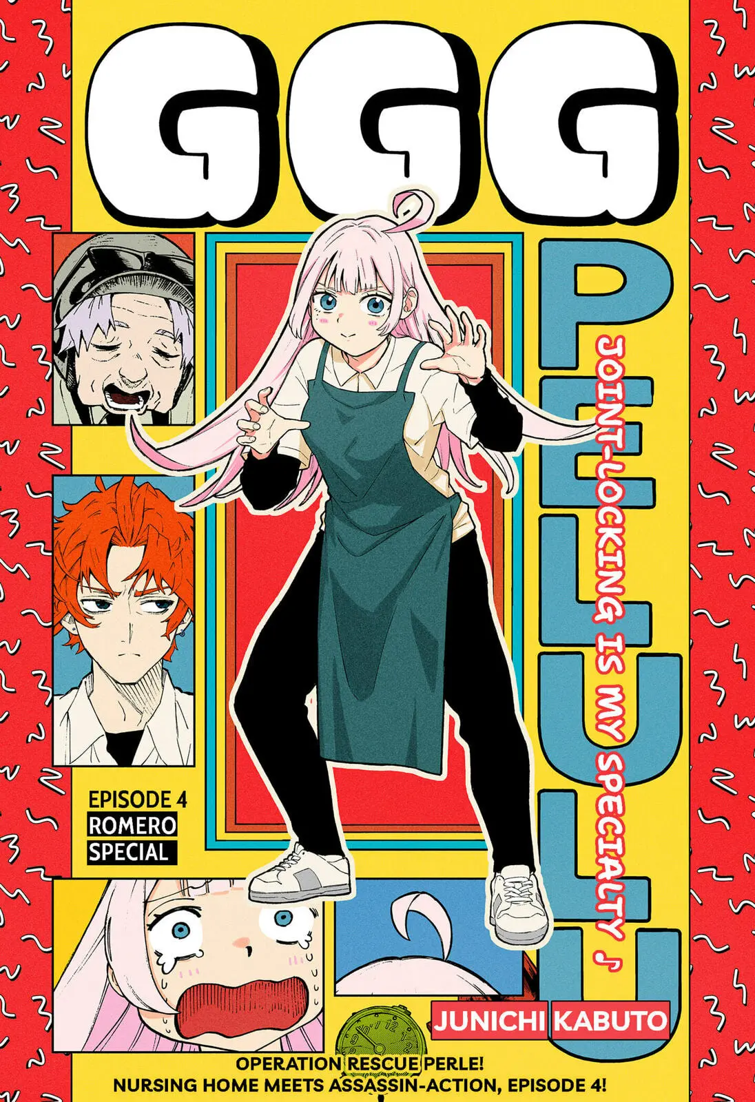 GGG, chapter 4, page 1