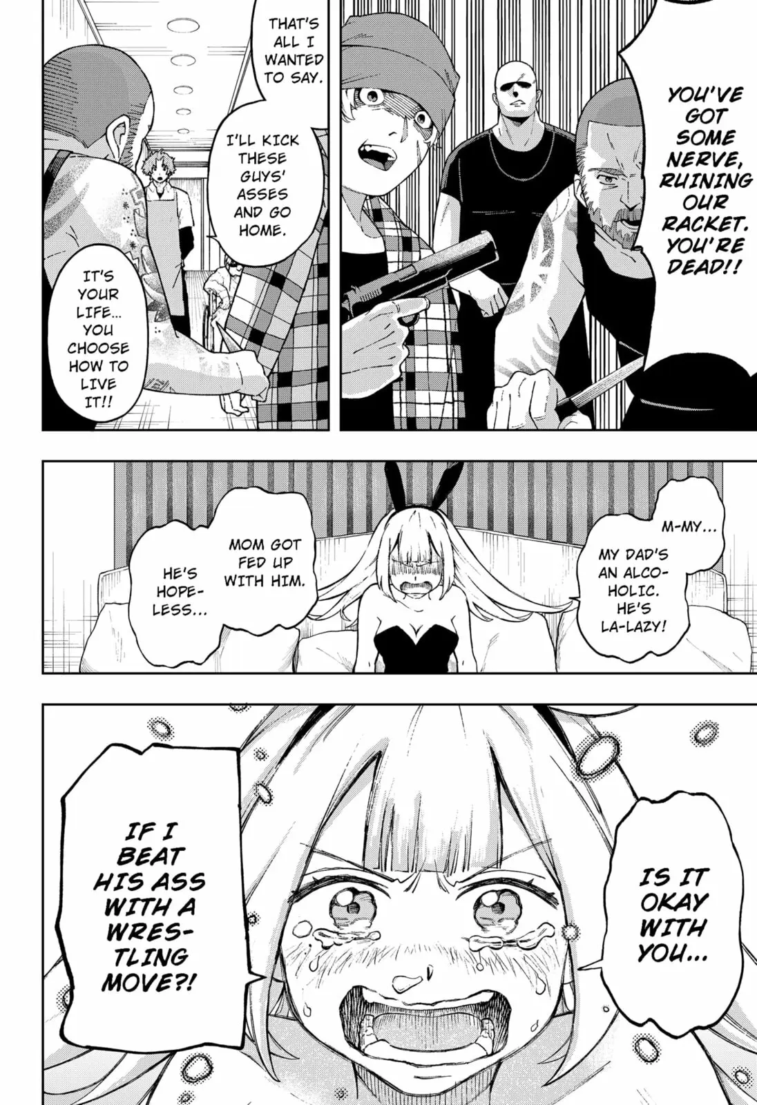 GGG, chapter 4, page 8