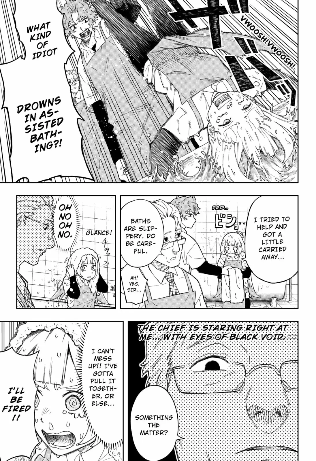 GGG, chapter 5, page 7