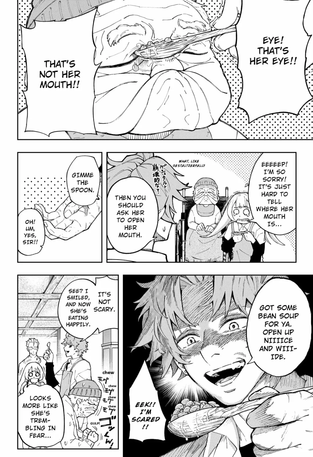 GGG, chapter 5, page 8