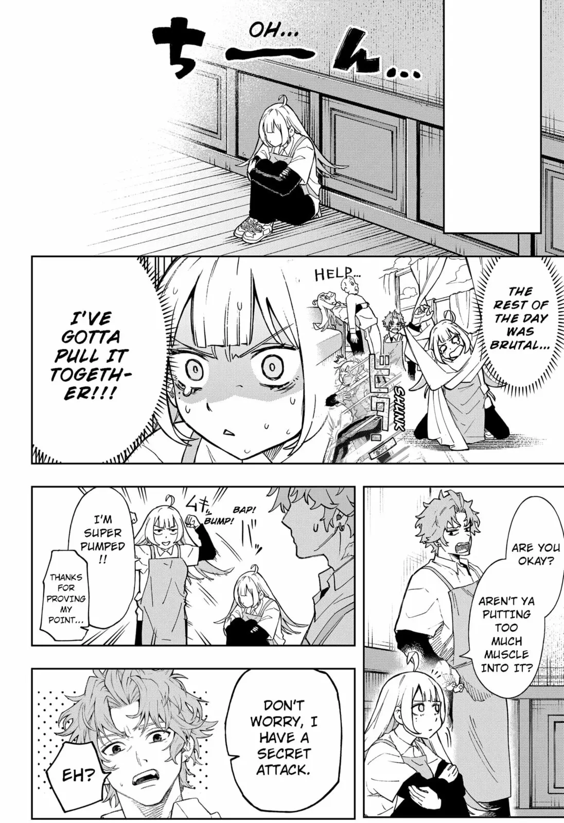 GGG, chapter 5, page 10