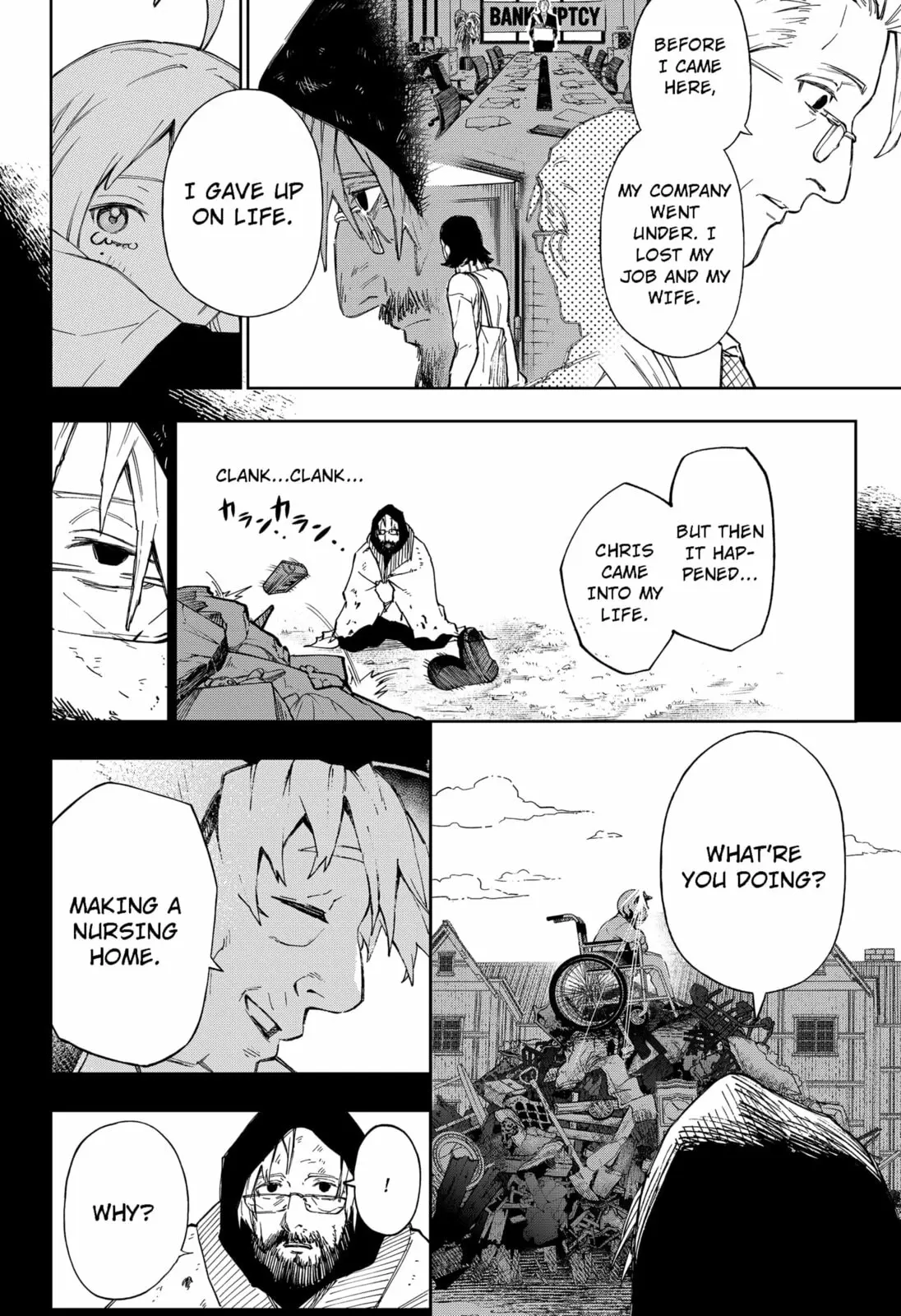 GGG, chapter 5, page 16