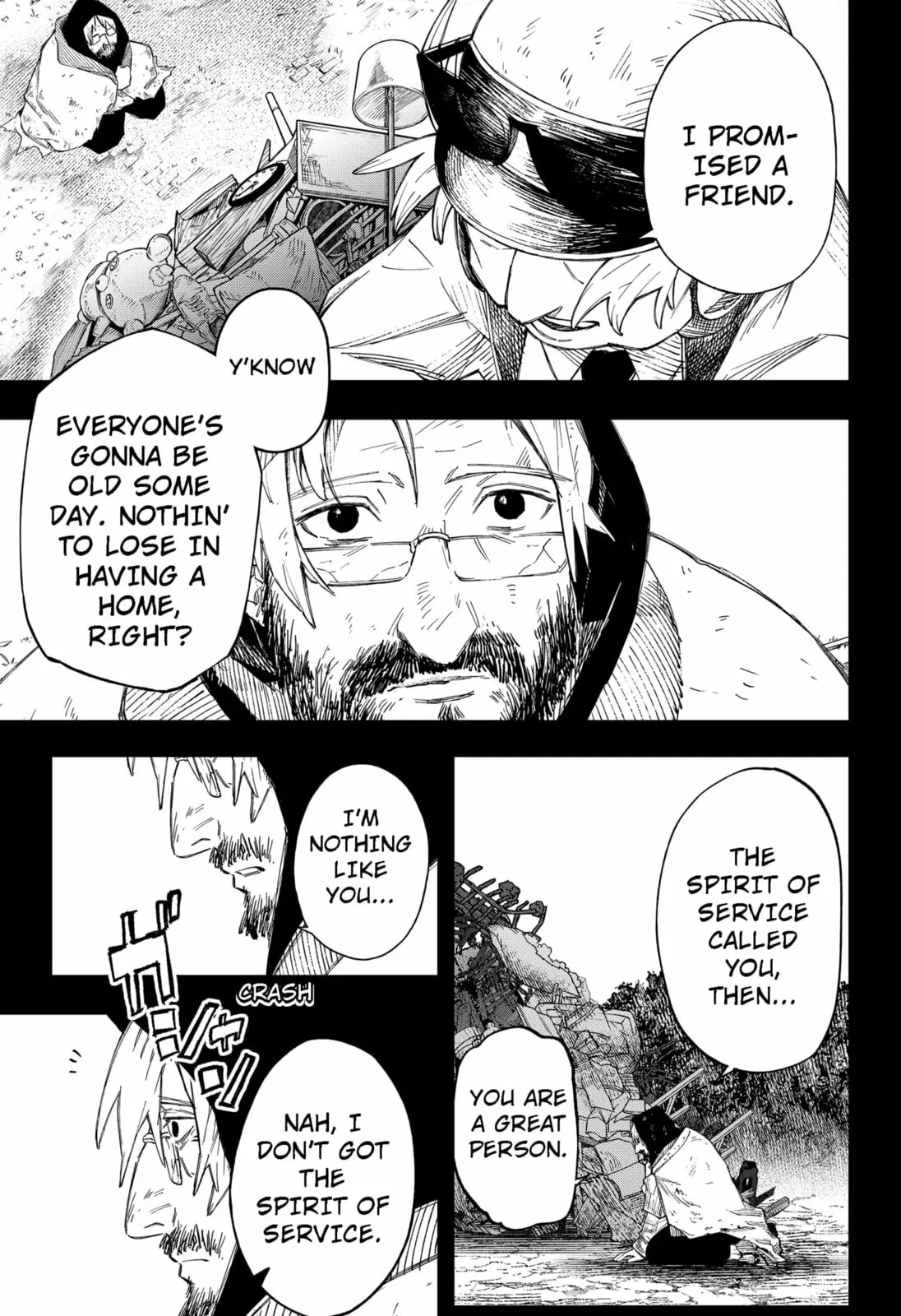 GGG, chapter 5, page 17