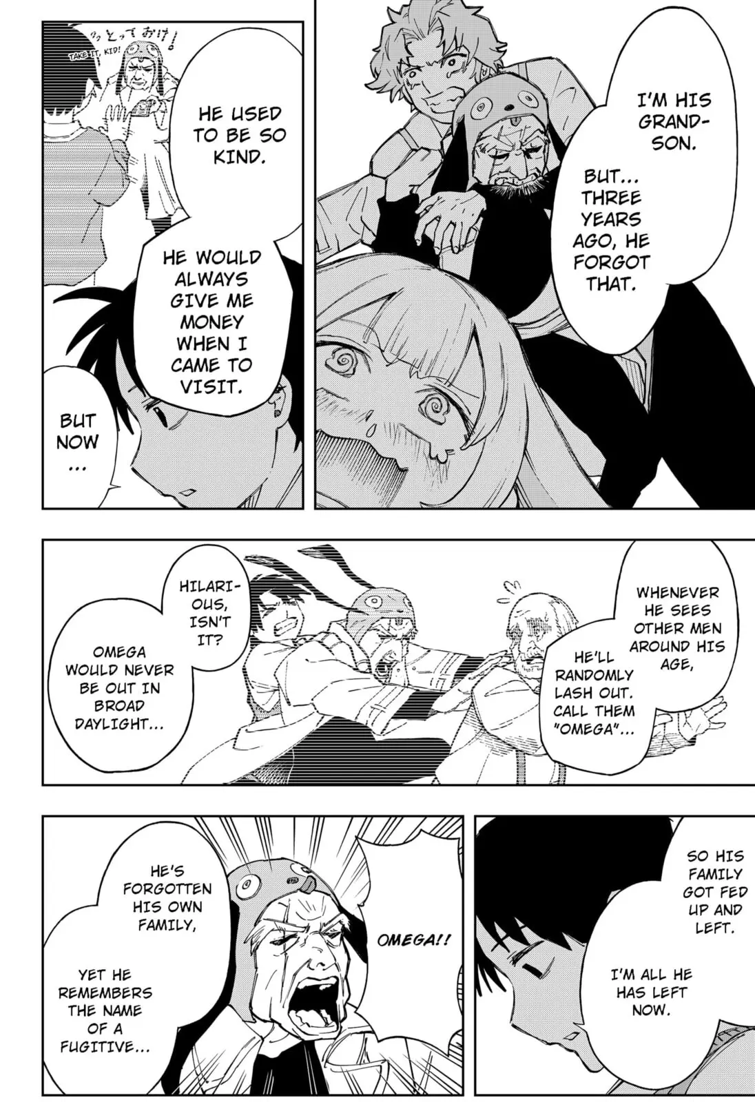 GGG, chapter 6, page 12