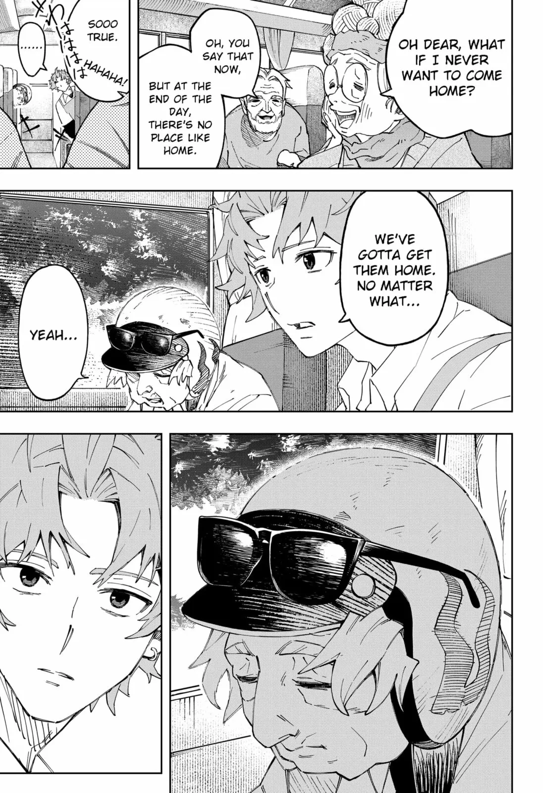 GGG, chapter 11, page 10
