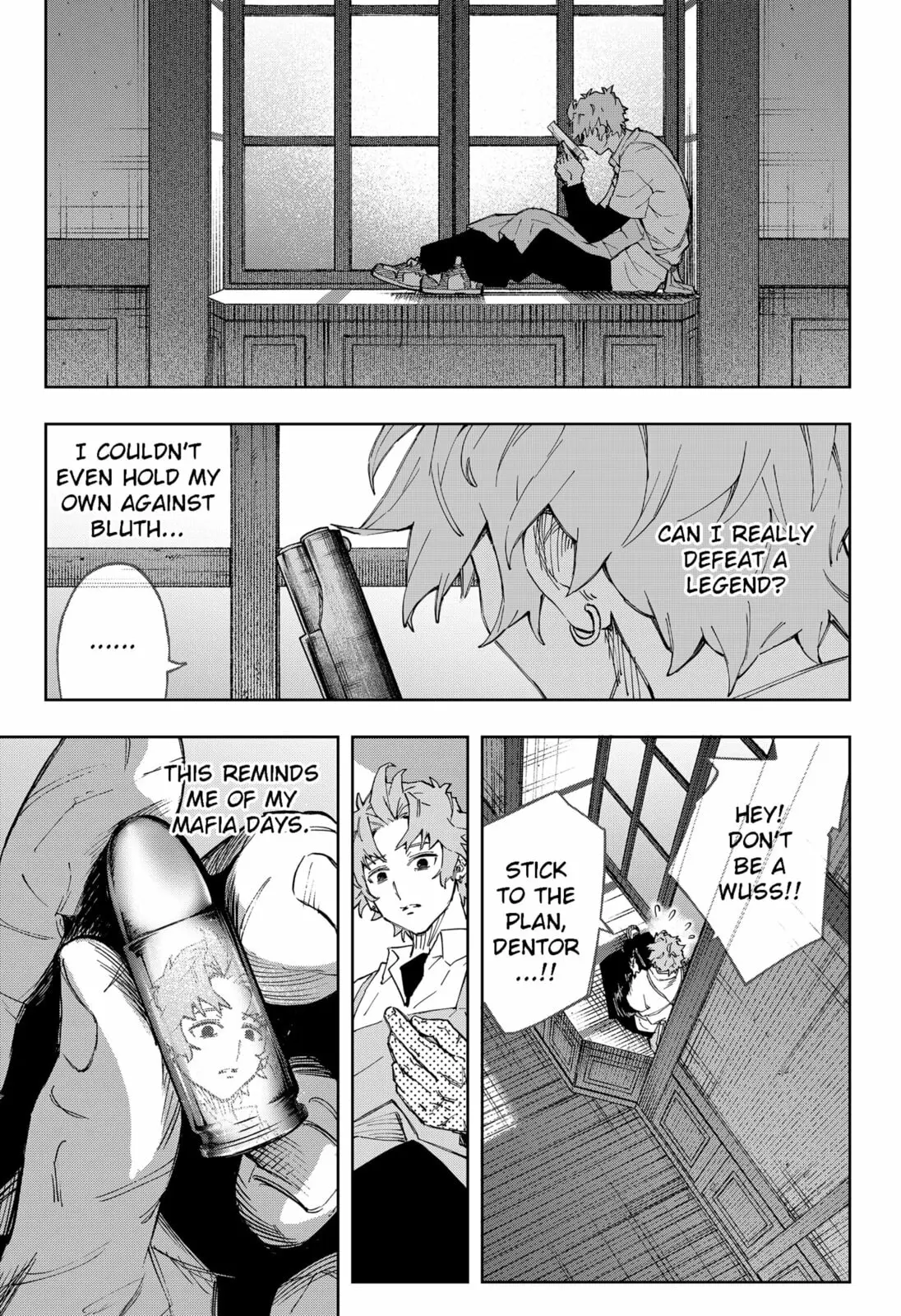 GGG, chapter 11, page 12