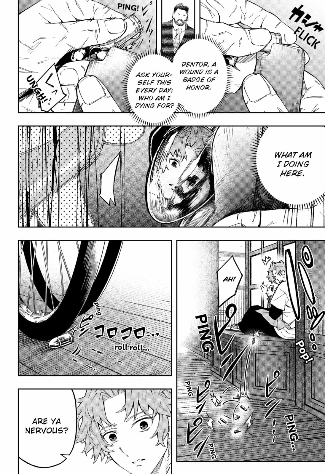 GGG, chapter 11, page 13